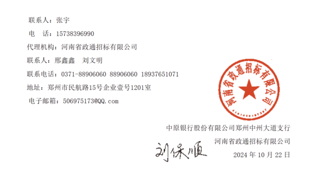 f47ed337a9d8d687c0c56554a65ca592.png