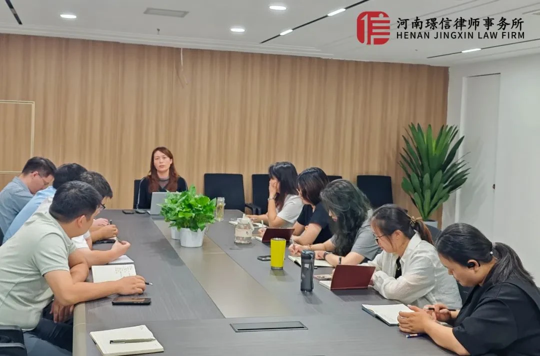 微信图片_20241121154140.jpg 微信图片_20241121154140.jpg