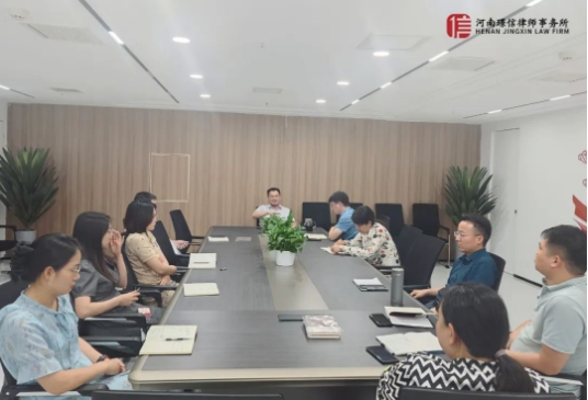 微信截图_20241121162746.png
