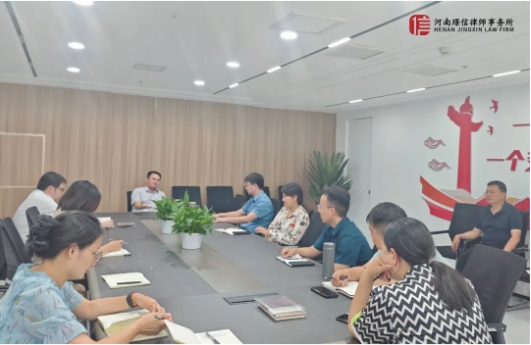 微信截图_20241121162850.png