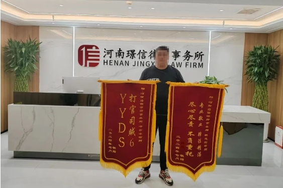 微信截图_20241121163026.png 微信截图_20241121163026.png
