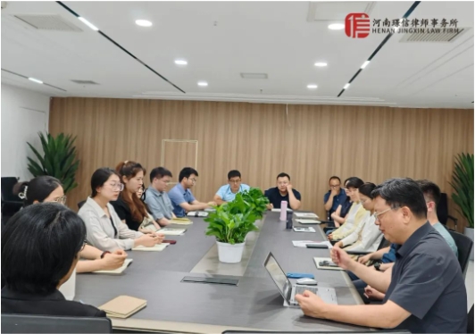 微信截图_20241121163300.png