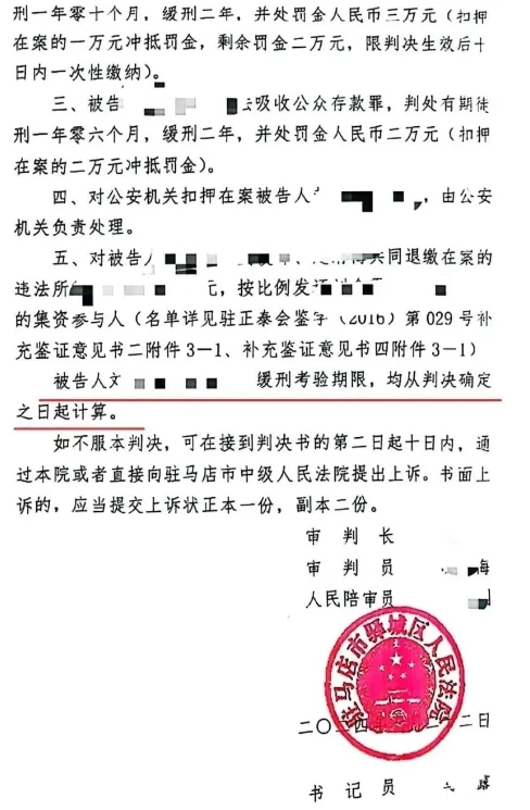 微信截图_20241121163608.png 微信截图_20241121163608.png